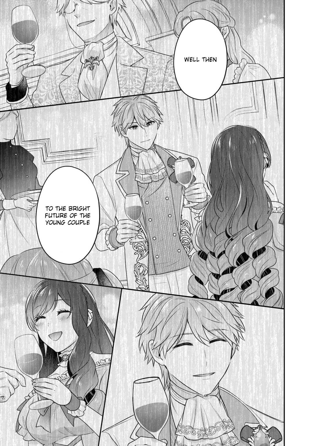 The Unloved Bride Spends Her First Night Alone. Chapter 14 Page 7